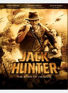 Jack Hunter: Star of Heaven