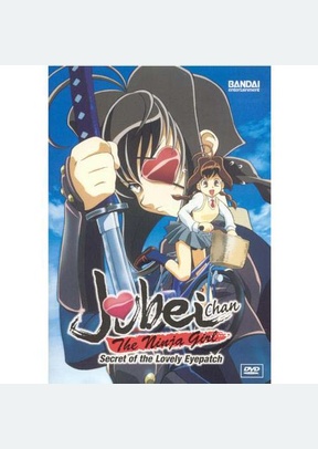 JUBEI CHAN:NINJA GIRL