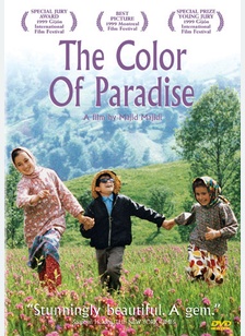 The Color Of Paradise