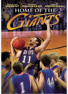 Home of the Giants
