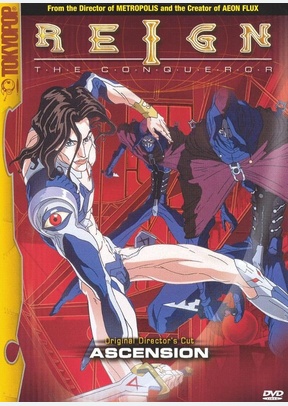 REIGN THE CONQUEROR:V01