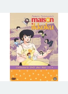 Maison Ikkoku Volume 2 Box Set
