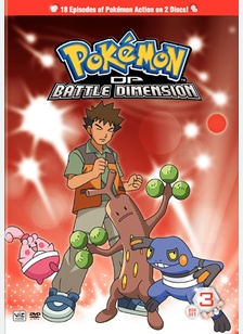 Pokemon DP: Box Set 3
