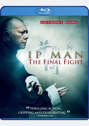 Ip Man: The Final Fight