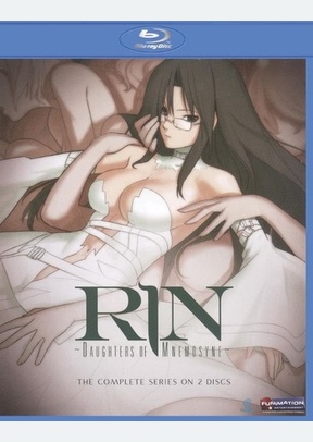 Rin Daughter of Mnemosyne: The Complete Series