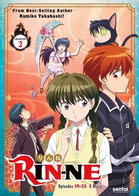 RIN-NE:COLL 2