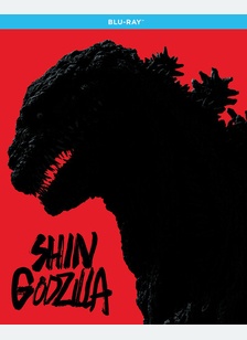 SHIN GODZILLA (BR)