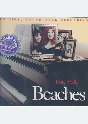 Beaches (OST)