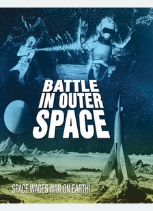 Battle In Outer Space
