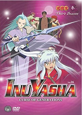 Inu-Yasha Volume 26: Curse of Generations