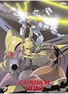 GUNDAM 0083:VOL 2