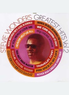 GREATEST HITS V.2