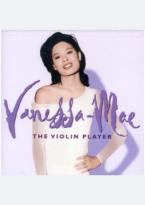 VIOLIN PLAYER