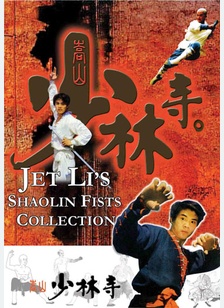 Jet Li's Shaolin Fists Collection