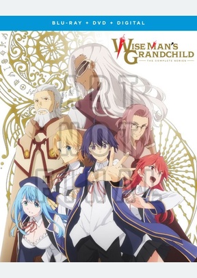 Wise Man's Grandchild: The Complete Series