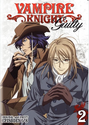 Vampire Knight Guilty Volume 2