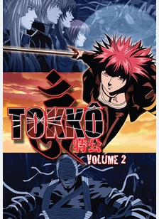 Tokko: Volume 2