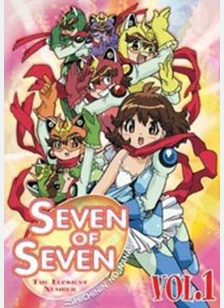 Nana 7 Of 7 Volume 1: Luckiest Number