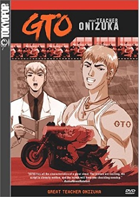 GTO:V01