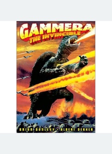 Gamera the Invincible