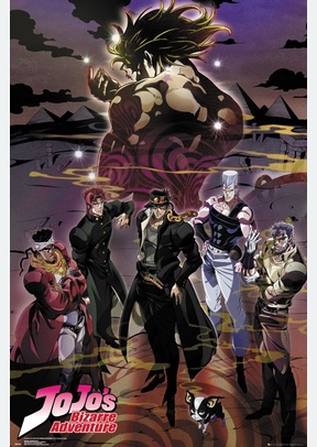 JoJo's Bizarre Adventure