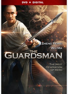 The Guardsman