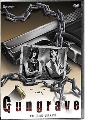 Gungrave Volume 7