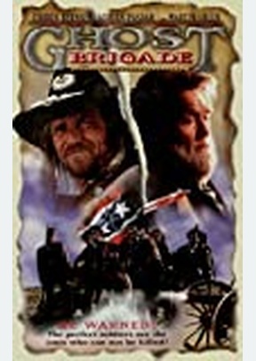 GHOST BRIGADE
