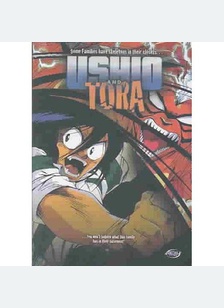USHIO & TORO-COMPLETE COLLECTI