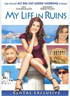 MY LIFE IN RUINS (NO FEAT)