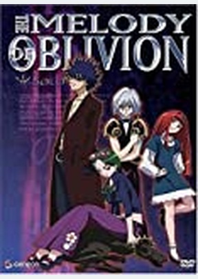 Melody of Oblivion Volume 4: Solo