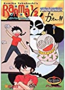 RANMA:PANDEMONIUM