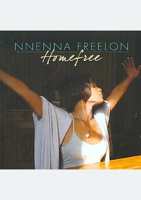 Homefree