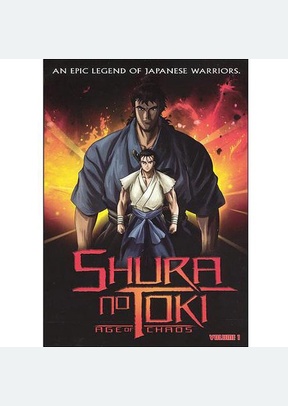 Shura No Toki Volume 1: Age of Chao