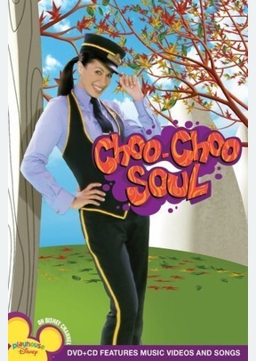 CHOO CHOO SOUL