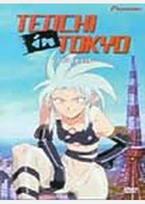 TENCHI TOKYO (VARIOUS)