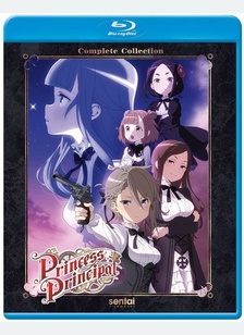 PRINCESS PRINCIPAL:COMP (BR)