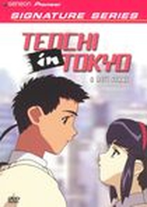 Tenchi In Tokyo