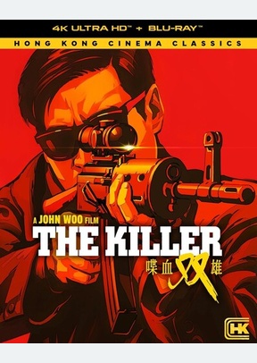 KILLER:DLX ED (4K/BR)