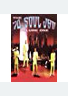 VARIOUS (DVD)
