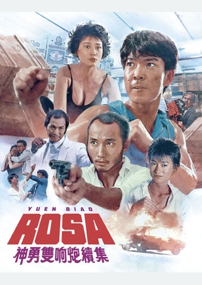 ROSA (BR)