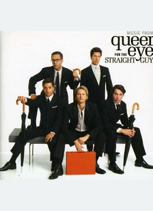 QUEER EYE FOR STRAIGHT GUY (OS