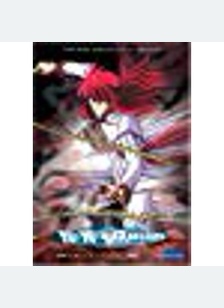 Yu Yu Hakusho: Episodes 29-42