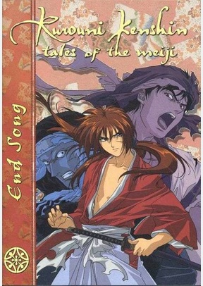 RUROUNI KENSHIN-END SONG