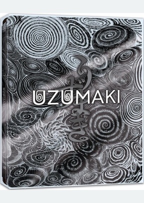 UZUMAKI (STEELBOOK/BR))