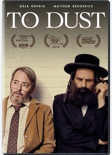 To Dust