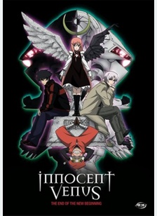 INNOCENT VENUS:V03