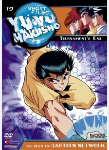 Yu Yu Hakusho: Tournament's End