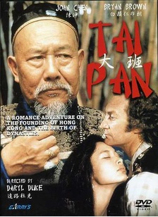 TAI-PAN (IMPORT)