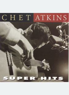 SUPER HITS